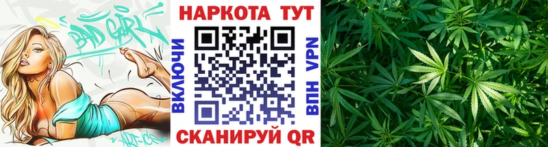 Виды наркотиков купить Курчалой Гашиш КОКАИН МДМА Бошки Шишки МЕФ A-PVP