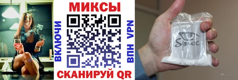 Бутират буратино  хочу   ОМГ ОМГ как войти  Курчалой 