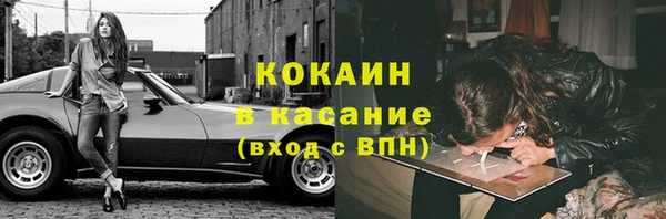 мет Алексеевка