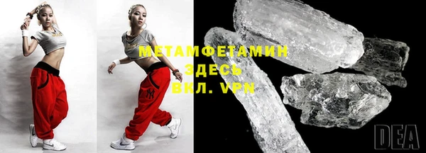 метадон Алзамай
