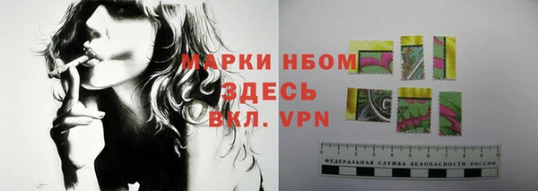 мет Алексеевка