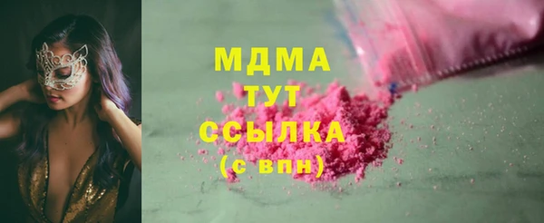 мет Алексеевка