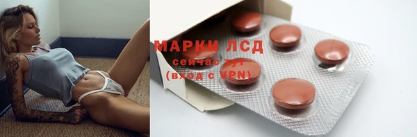 метадон Алзамай