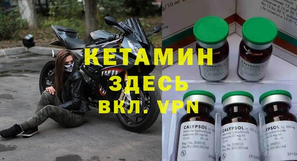 мяу мяу мука Алексин