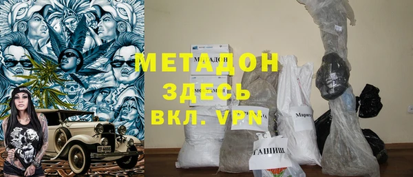 метадон Алзамай