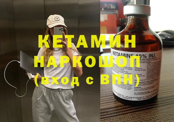 метадон Алзамай