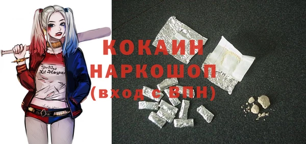 мяу мяу мука Алексин