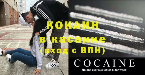 мет Алексеевка