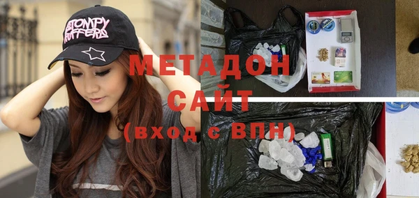 мет Алексеевка