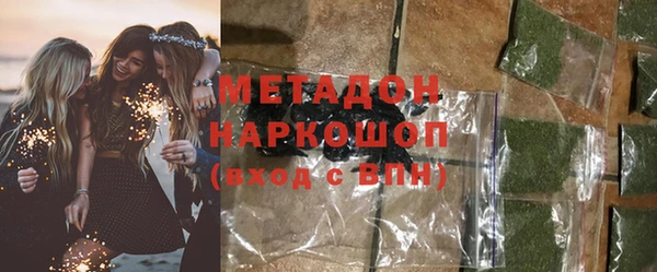 мет Алексеевка