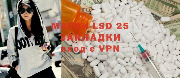 метадон Алзамай