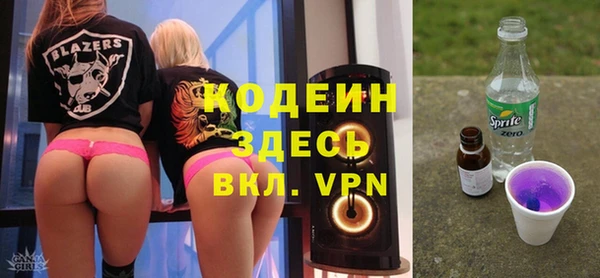 метадон Алзамай