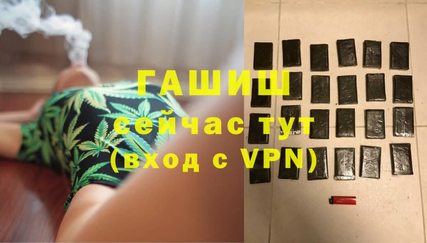 метадон Алзамай