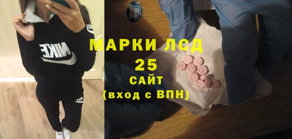 мет Алексеевка