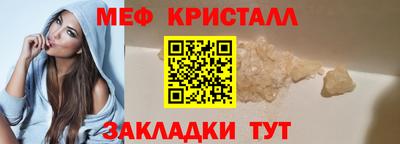 хмурый Гатчина