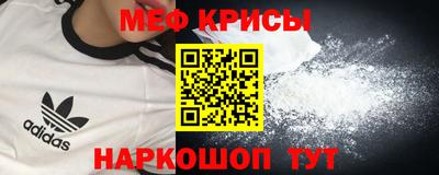 винт Гагарин