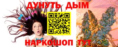 винт Гагарин