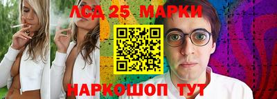 винт Гагарин