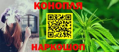 винт Гагарин
