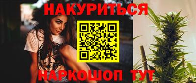 винт Гагарин