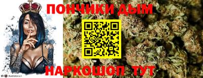 винт Гагарин