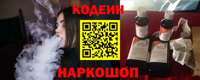 винт Гагарин