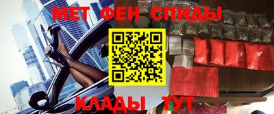 винт Гагарин
