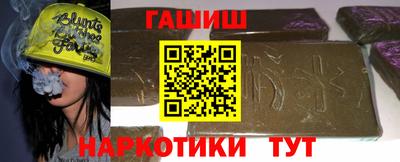 винт Гагарин