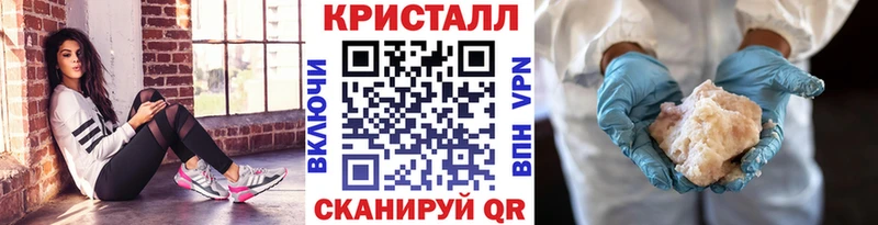 ОМГ ОМГ   Курчалой  МЕТАМФЕТАМИН мет 