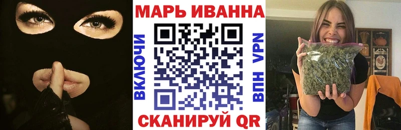 Канабис сатива наркошоп Курчалой
